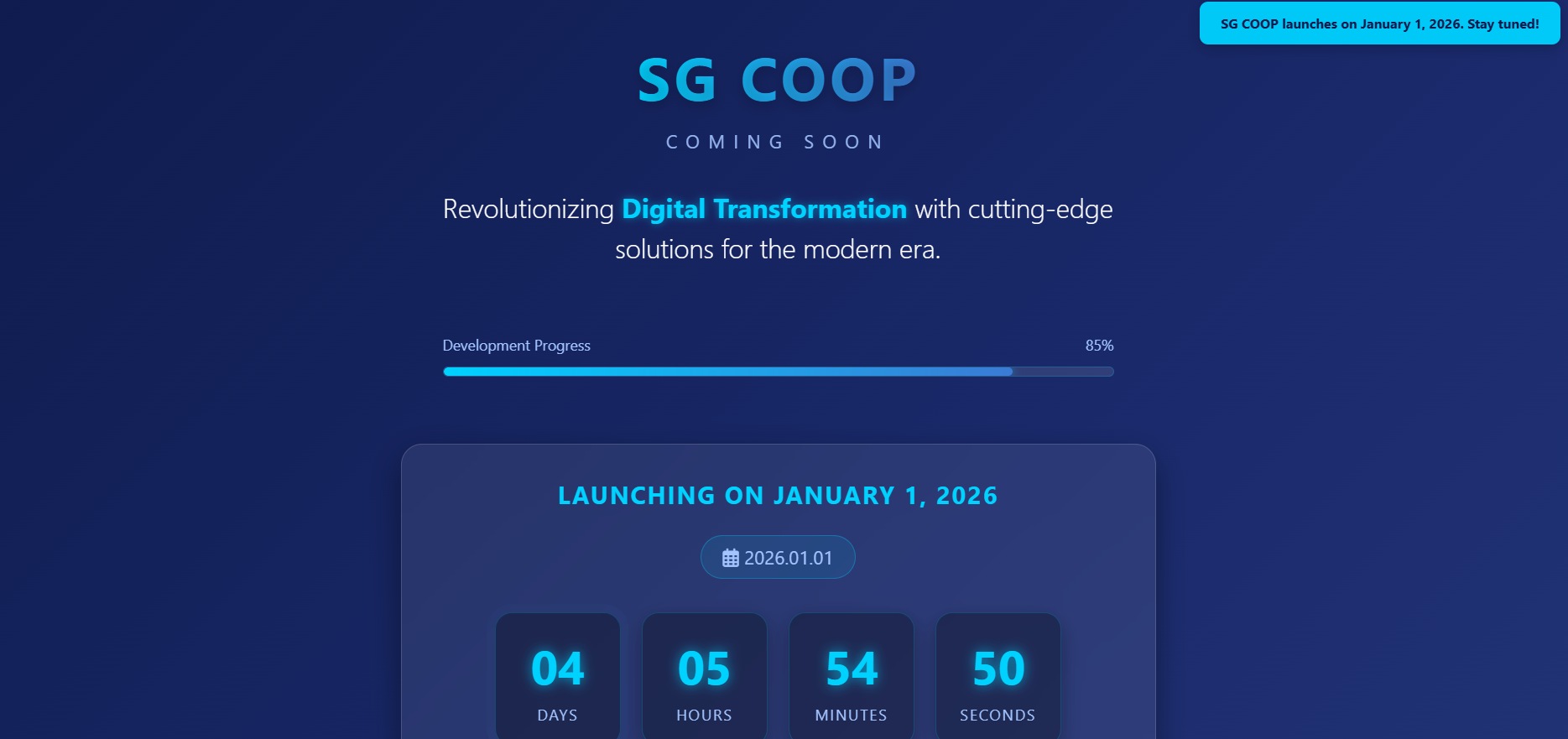 සබරගමුව පළාත් සමුපකාර සංවර්ධන දෙපාර්තමේන්තුවේ අන්තර්ජාලගත පරිගණක වැඩසටහන 2026.01.01 අන්තර්ජාලයට මුදා හරියි.